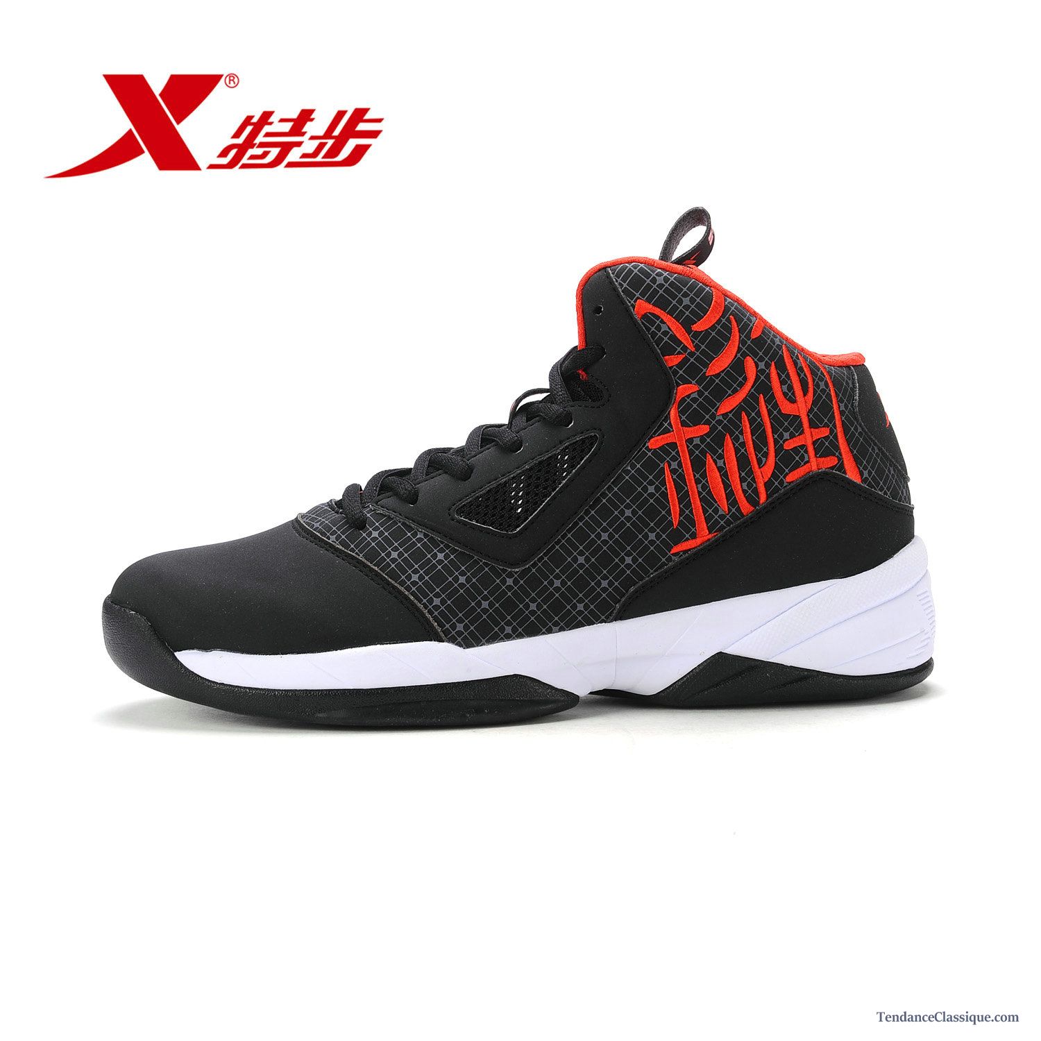 Semelle Chaussure De Basket-ball, Magasin Chaussure De Basket-ball France