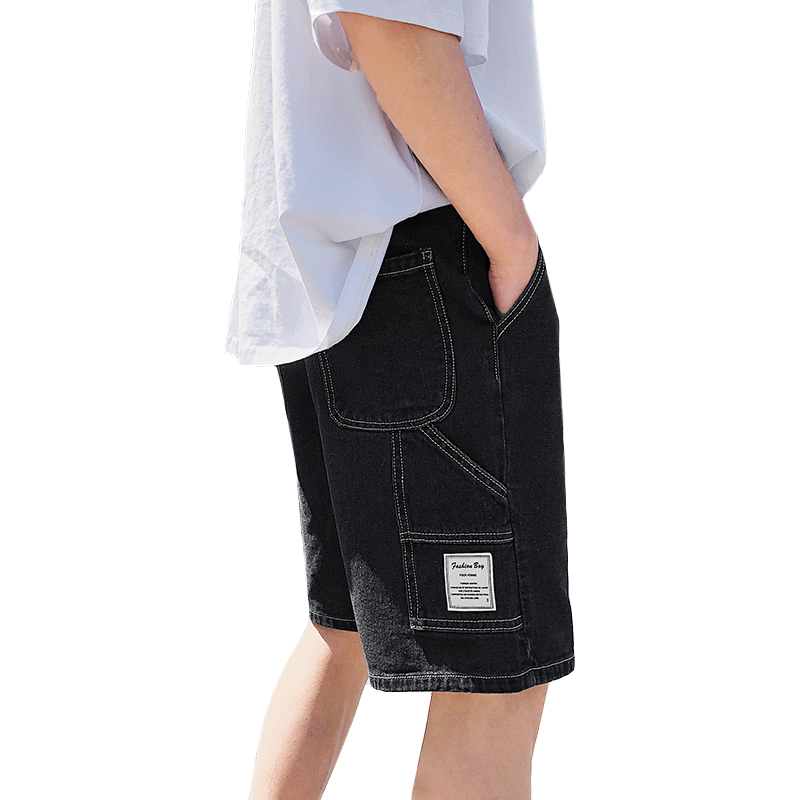 Combinaison Short Homme Argent, Short Ample Homme